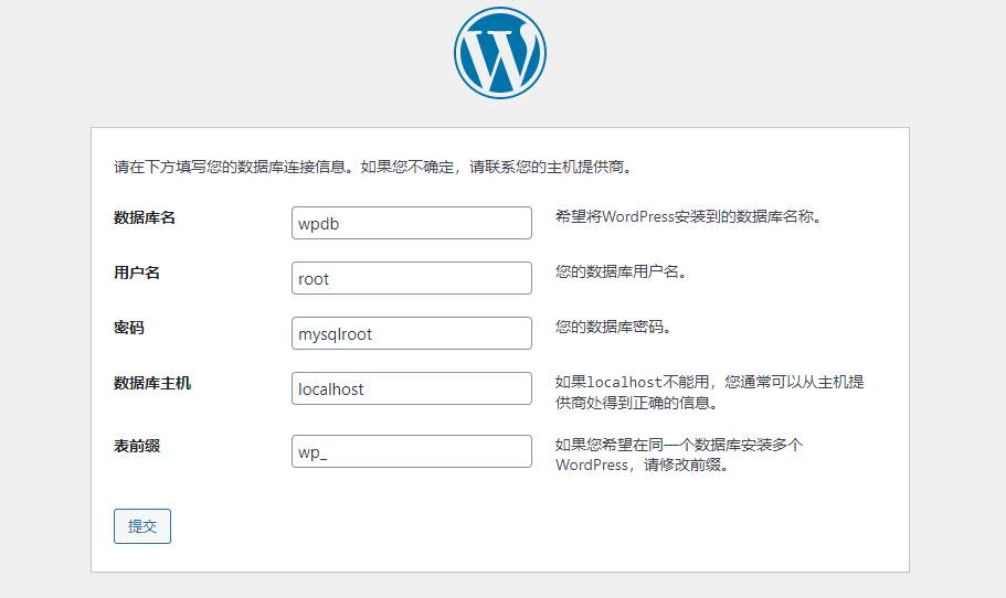 wordpress-install-step3