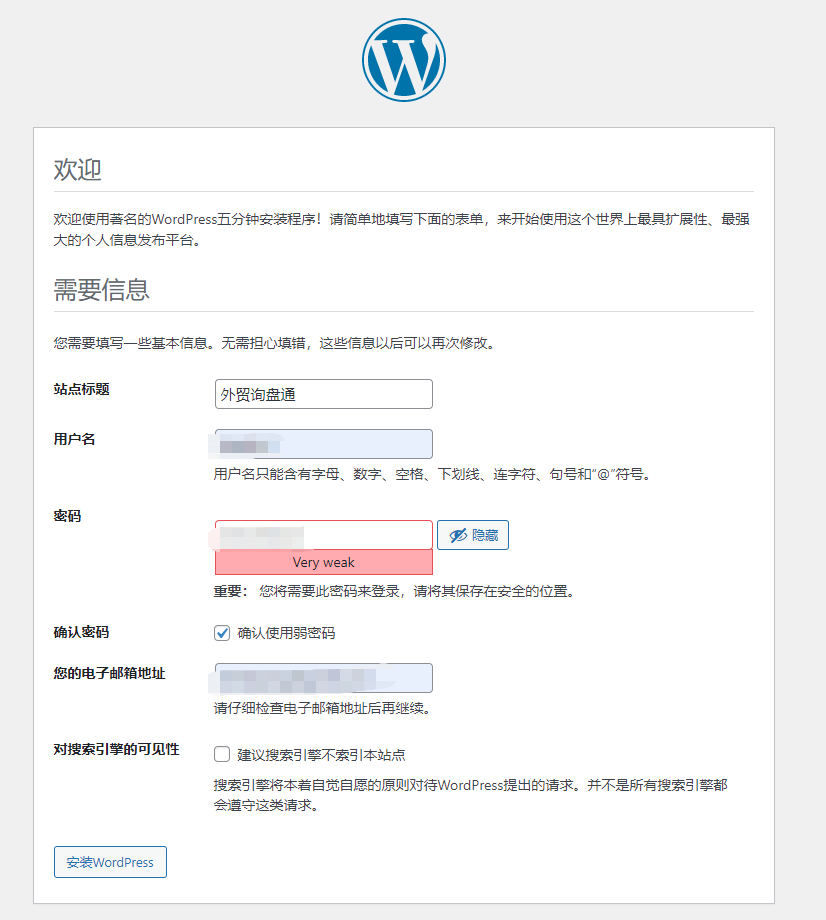 wordpress-install-step4